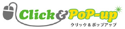 Click ＆ Popup